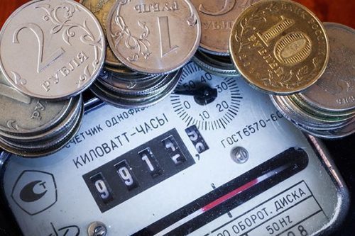 Из чего складывается стоимость жкх
