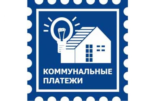 Из чего состоит плата за жилищно коммунальные услуги