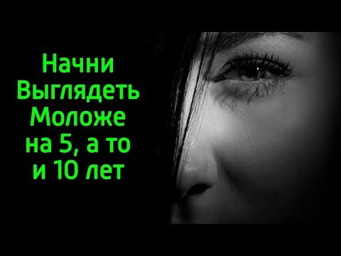 Избавиться от страха с помощью 4 простых вопросов