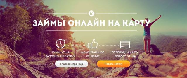 Как действует управляющая компания