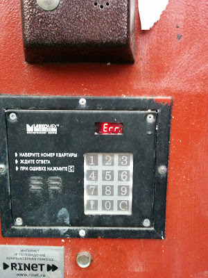 Как делают капремонт многоквартирного дома отзывы