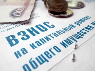 Как делают капремонт многоквартирного дома отзывы