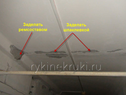 Как добиться ремонта в подъезде многоквартирного дома