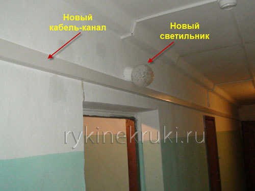 Как добиться ремонта в подъезде многоквартирного дома