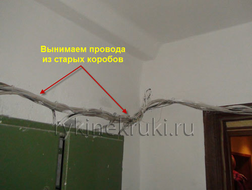 Как добиться ремонта в подъезде многоквартирного дома
