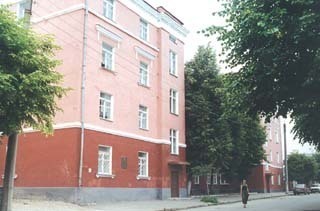 Как доехать до тсж г рязани ул