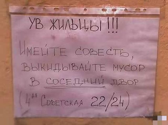 Как долго можно делать ремонт в многоквартирном доме по закону
