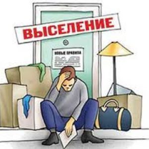 Как гасить долги по жкх