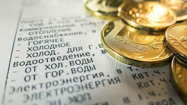 Как гасить долги по жкх