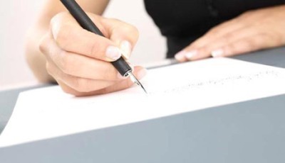 Как грамотно написать заявление в управляющую компанию