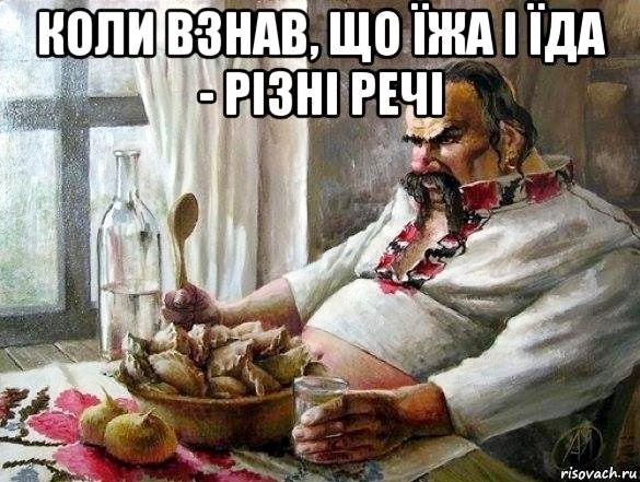 Как и что мы говорим – различия в организации речи у мужчин и женщин