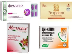 Как и для чего принимают элтацин во время климакса?
