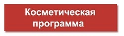 Как избавиться от боли в мышцах после тренировки и чем может быть вызвана боль