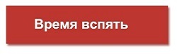 Как избавиться от боли в мышцах после тренировки и чем может быть вызвана боль