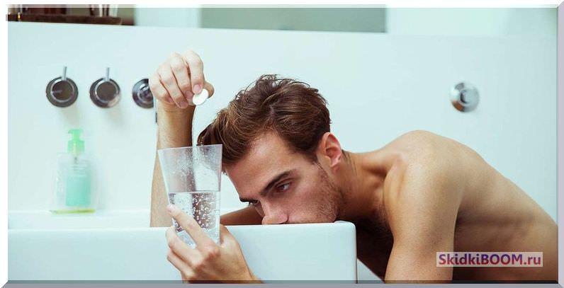 Как избавиться от похмелья в домашних условиях