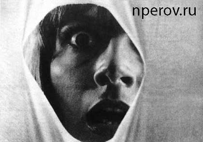 Как избавиться от страха и тревоги