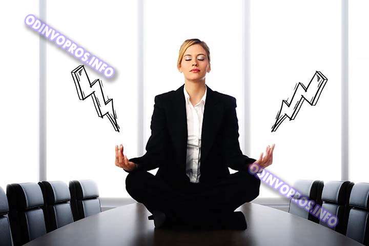 Как избавиться от стресса — 7 простых способов преодолевать стресс.