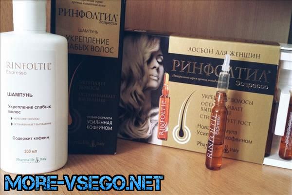 Как избавиться от выпадения волос — эффективные средства от выпадения волос