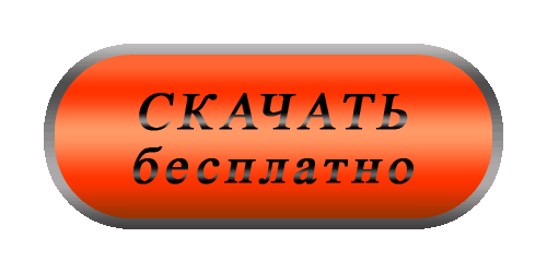 Как лечить невроз, как избавиться самостоятельно, победить навсегда