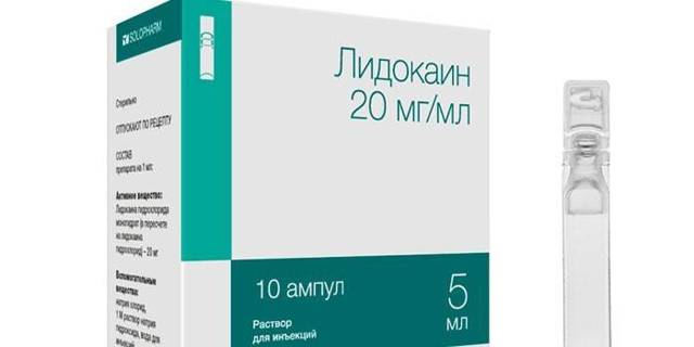 Как лечить симптоматическую эпилепсию: нужно ли применять противосудорожные препараты при симптоматической эпилепсии?