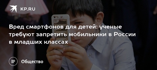 Как лучше запомнить материал с помощью метода ов4п