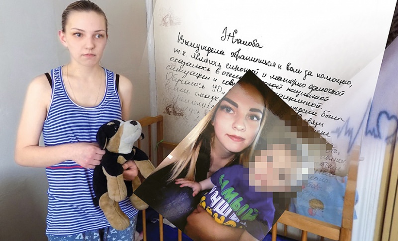 Как маме-одиночке снова вернуться к жизни?