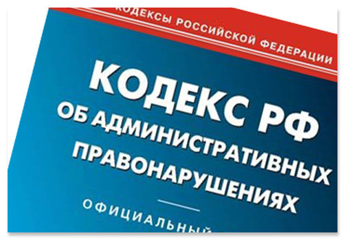 Как можно отключить тарифы на жкх