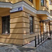 Как можно посмотреть задолженность по жкх