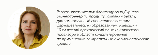 Как набрать вес или диета &laquo;наоборот&raquo;