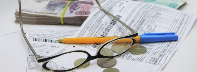 Как начисляется квартплата если в квартире никто не проживает