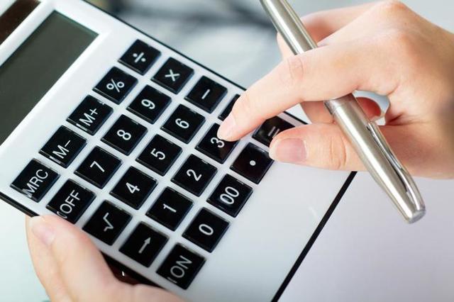 Как начисляется квартплата по прописанным или по площади