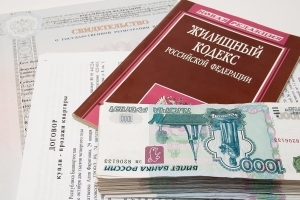 Как начисляется квартплата по прописанным или по площади