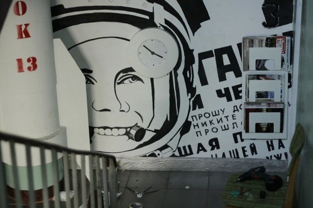 Как начисляется оплата за лифт в многоквартирном доме