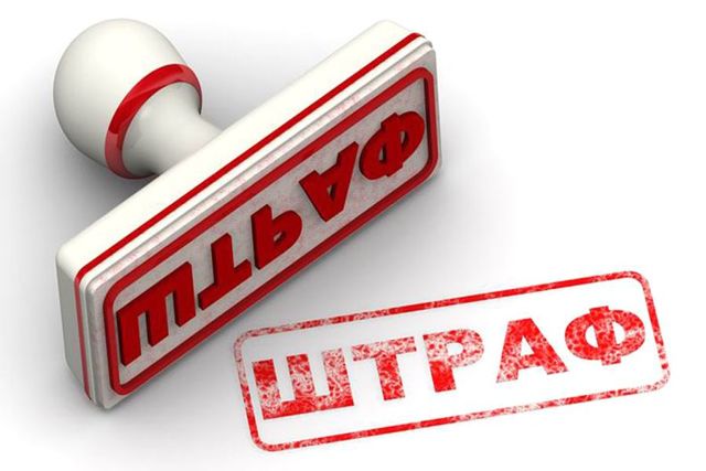 Как начисляется пеня за просрочку платежа коммунальных услуг пример