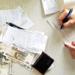 Как начисляется пеня за просрочку платежа коммунальных услуг пример