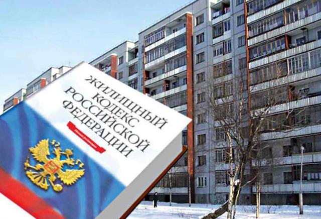 Как начисляется пеня за просрочку платежа коммунальных услуг пример