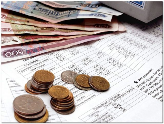 Как начисляется плата за коммунальные услуги по количеству прописанных