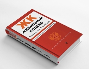 Как начисляется текущий ремонт в жкх