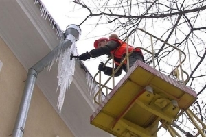 Как начисляется текущий ремонт в жкх