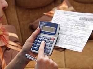 Как начисляется текущий ремонт в жкх