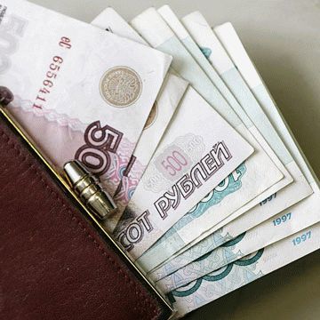 Как начисляется зарплата председателю тсж