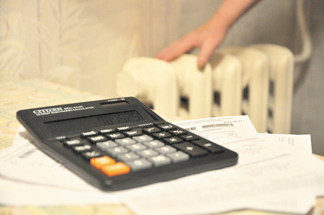 Как начисляют квартплату за отопление