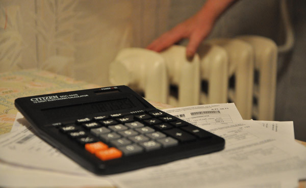 Как начисляют квартплату за отопление