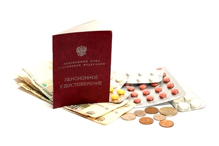 Как начисляют льготы репрессированным пенсионерам за жкх