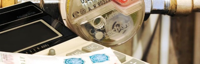 Как начисляют льготы репрессированным пенсионерам за жкх