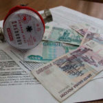 Как начисляют пени за просрочку платежа по жкх