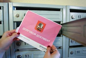 Как начисляют пени за просрочку платежа по жкх