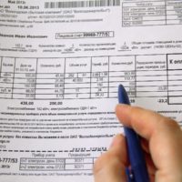Как начисляют пени за просрочку платежа по жкх