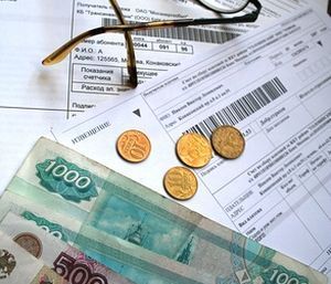 Как начисляются льготы за коммунальные услуги инвалидам 3 группы