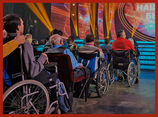 Как начисляются льготы за коммунальные услуги инвалидам 3 группы